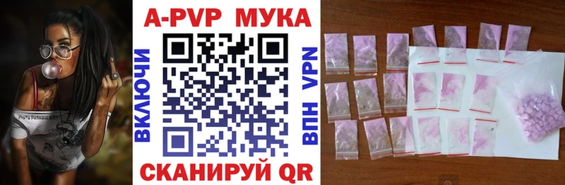 Купить  Кирсанов  А ПВП кристаллы 
