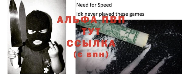 2c-b Верхнеуральск