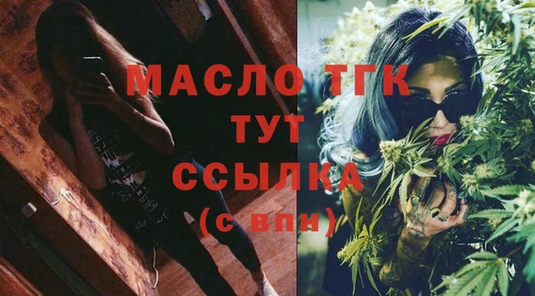 прущая мука Верхний Тагил