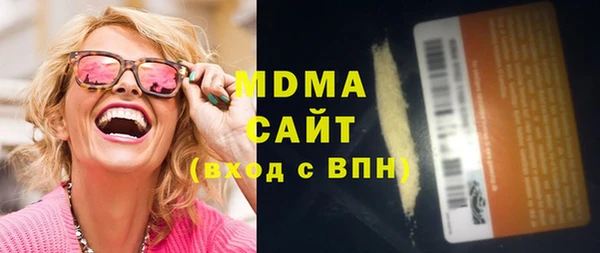 2c-b Верхнеуральск