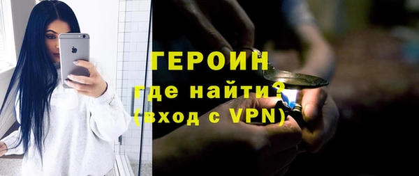 прущая мука Верея