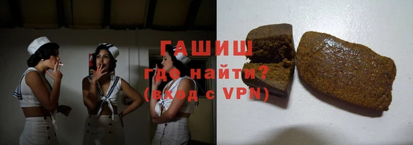 2c-b Верхнеуральск