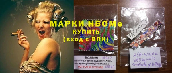 прущая мука Верея