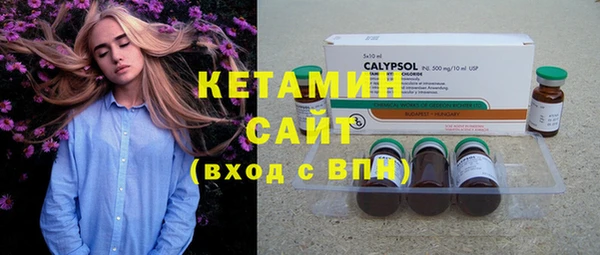 прущая мука Верхний Тагил