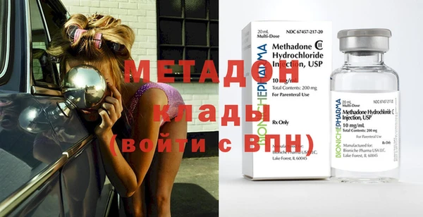 прущая мука Верхний Тагил