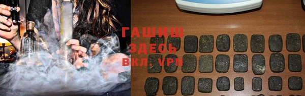 прущие крисы Волосово