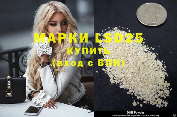 прущие крисы Волосово