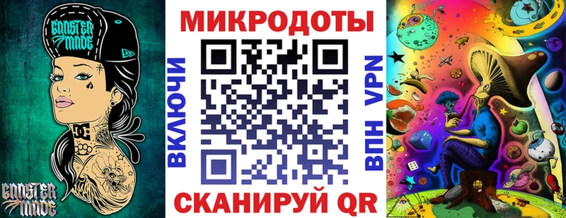 Галлюциногенные грибы мицелий  Купить  Кирсанов 
